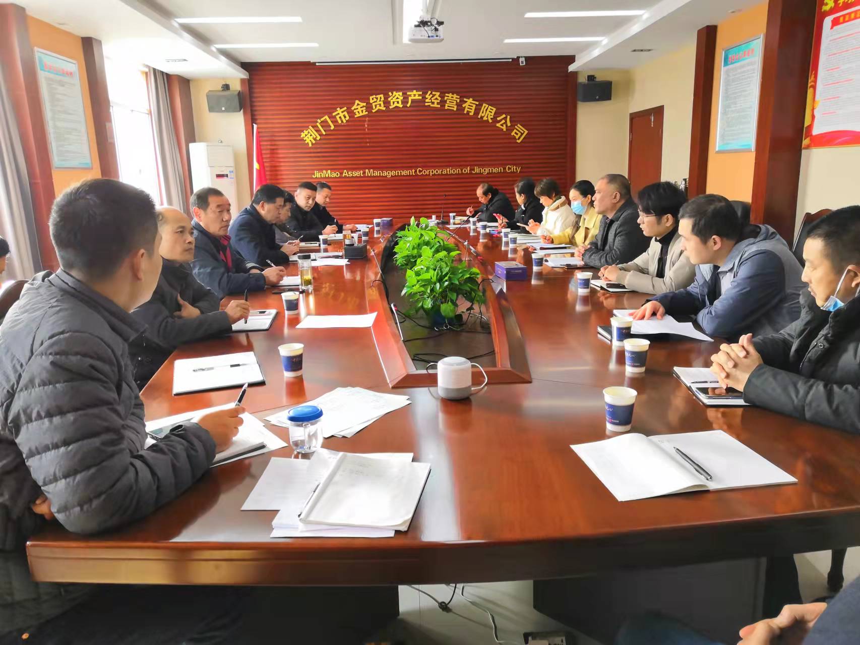 1640589234524538.jpg image001.jpg